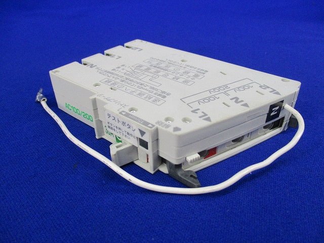 ノーヒューズブレーカ3P2E30A(単三中性線欠相保護付) NAS3P2E30TLS