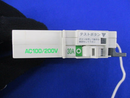 ノーヒューズブレーカ3P2E30A(単三中性線欠相保護付) NAS3P2E30TLS