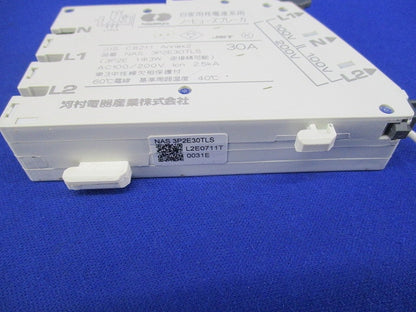 ノーヒューズブレーカ3P2E30A(単三中性線欠相保護付) NAS3P2E30TLS