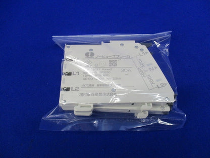 ノーヒューズブレーカ2P2E30(3個入)未使用品 NAS2P2E30