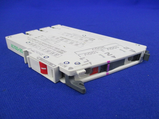ノーヒューズブレーカ2P2E30(3個入)未使用品 NAS2P2E30