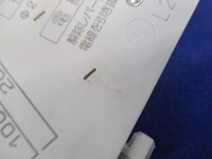 ノーヒューズブレーカ2P2E30(3個入)未使用品 NAS2P2E30