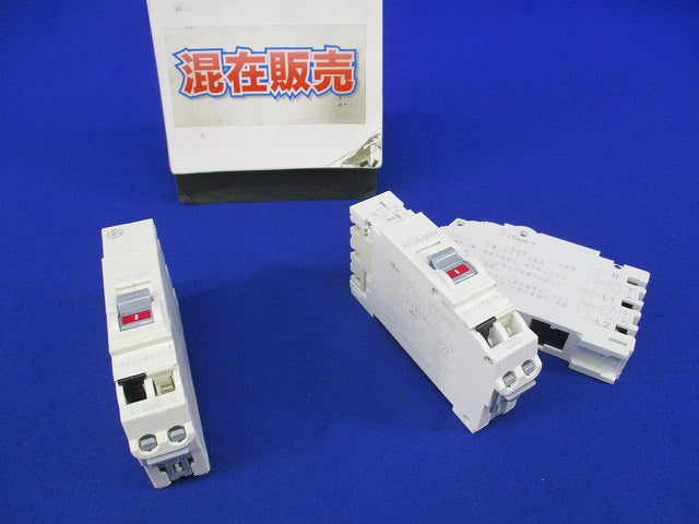 サーキットブレーカ 2P2E 30A 混在3個入 PN32TA