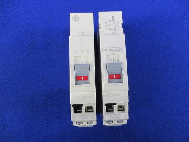 サーキットブレーカ 2P2E 30A 混在3個入 PN32TA