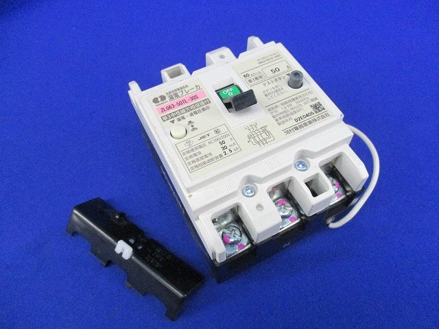 漏電ブレーカ3P3E50A(単三中性線欠相保護付) ZLG63-50TL-30S