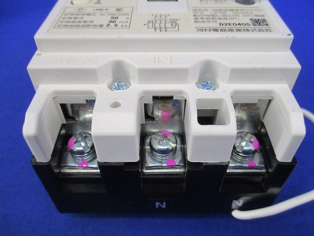 漏電ブレーカ3P3E50A(単三中性線欠相保護付) ZLG63-50TL-30S