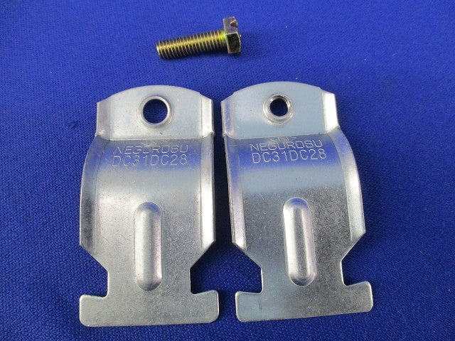 ダクタークリップ(22個入) DC31DC28