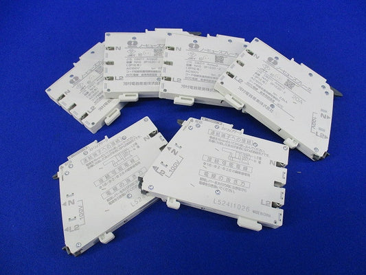 ノーヒューズブレーカー2P1E20A(6個入) NAS2P1E20-2