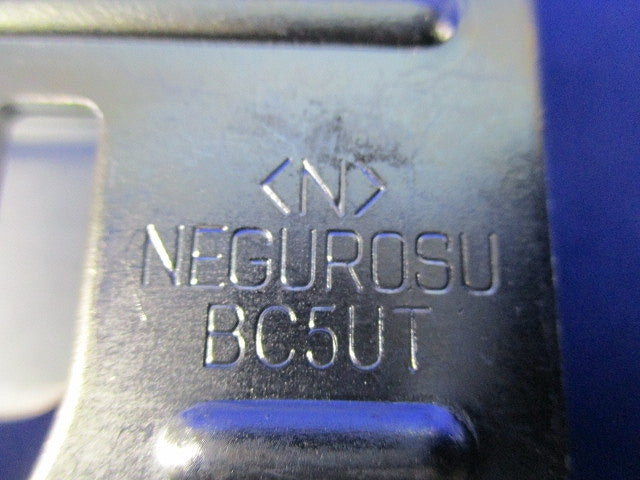 リップみぞ形鋼用吊りボルト支持金具(10個入) BC5UT