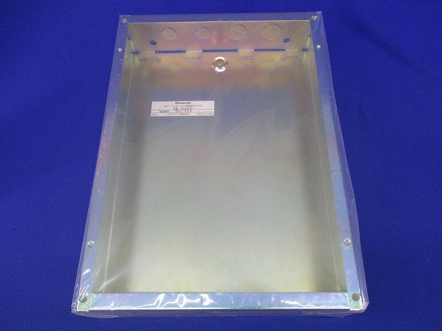 ロビーインターホン用埋込ボックス(新品未開封) SHN581K