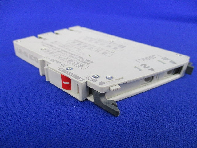 ノーヒューズブレーカー2P1E20A(4個入) NAS2P1E20-2