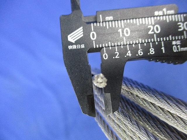 ステンレスワイヤーロープ WR77-3X20M