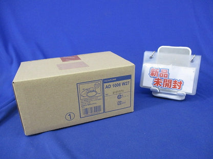 LEDダウンライトφ100(電球色)新品未開梱 AD1006W27