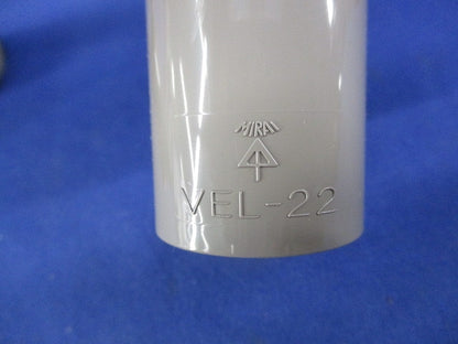 J管エルボ 混在5個 VEL-22他