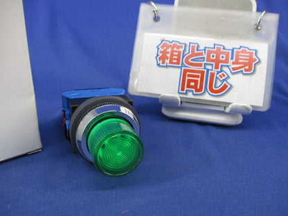 照光押ボタンスイッチφ30突形モメンタリ形(緑) ALN22211DNG