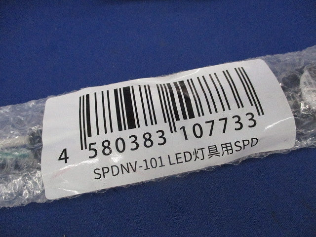LED照明用防水型雷サージプロテクター SPDNV-101