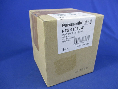 枠ユニット ユニバーサルダウンライト用 100~250形 φ100 白・白 NTS91050W