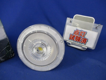 LED電球 ハイビーム電球タイプ(昼白色・150形相当) LDR11N-W/HB115