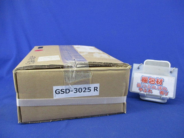 スライダートGSD(90個入)(赤) GSD-3025