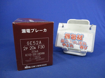漏電ブレーカ2P20A GE52A