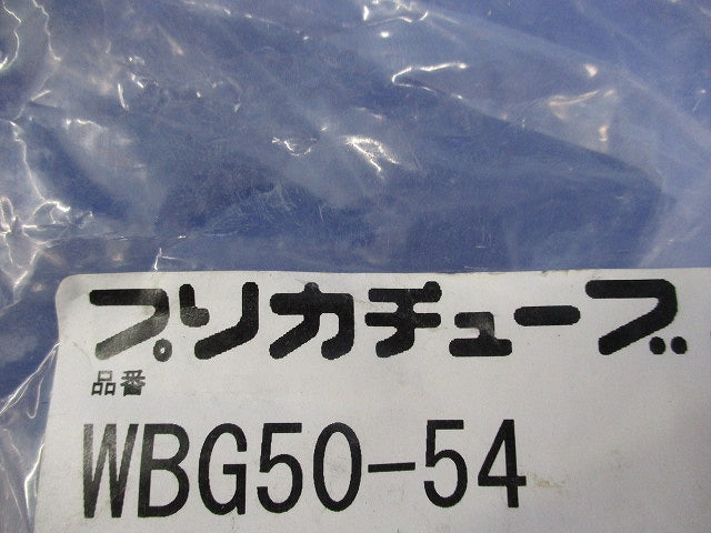 ノックアウト用コネクタ 6個 WBF50-54