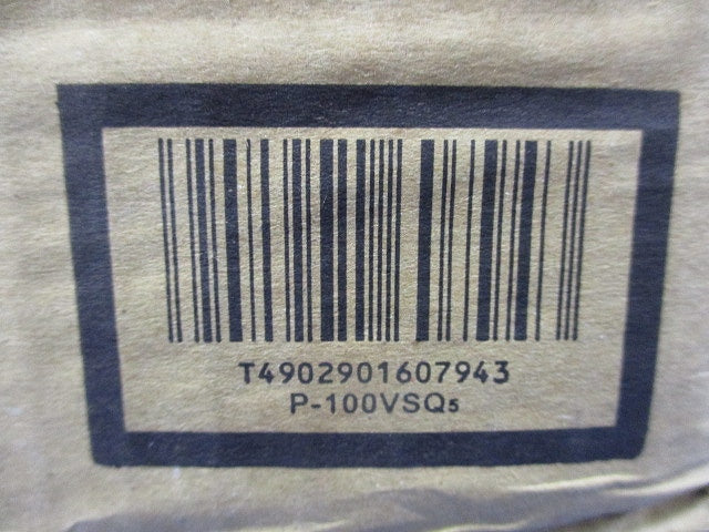 角形ステンレスフード P-100VSQ5