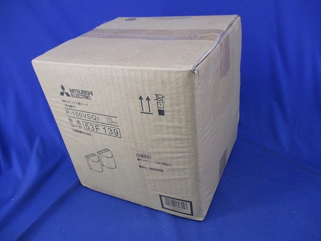 角形ステンレスフード P-100VSQ5