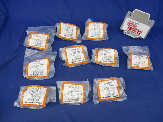両面立上りカバー止め金具用保護キャップ(ベージュ系)10個 CVVBCW-5Y