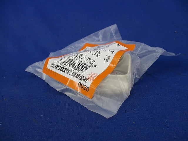両面立上りカバー止め金具用保護キャップ(ベージュ系)10個 CVVBCW-5Y