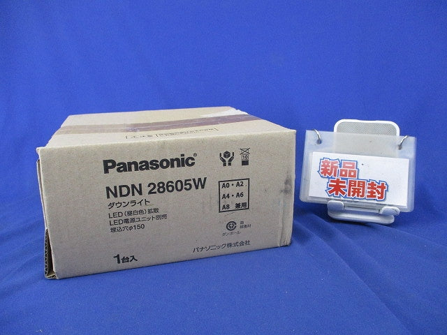 LEDダウンライトφ150(昼白色) NDN28605W