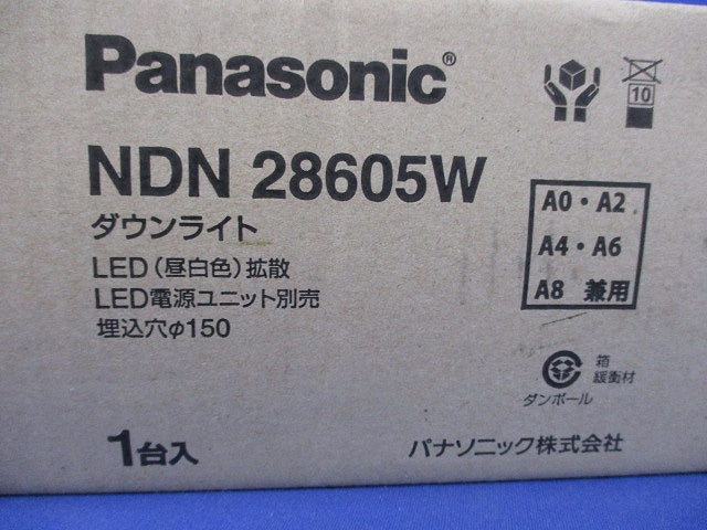LEDダウンライトφ150(昼白色) NDN28605W