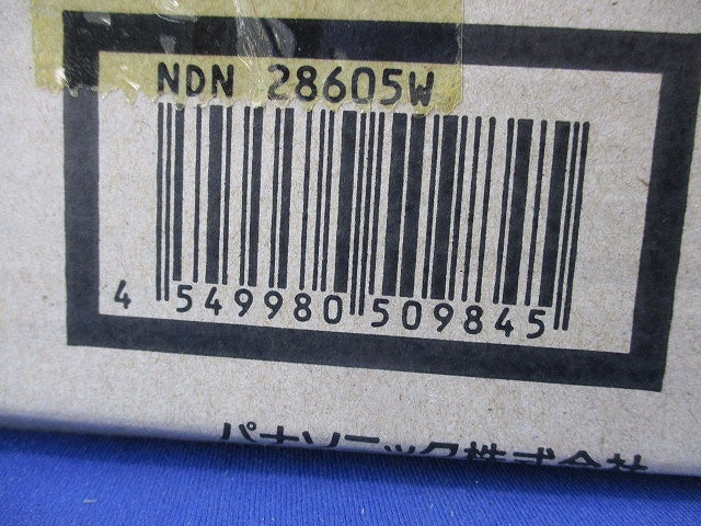 LEDダウンライトφ150(昼白色) NDN28605W