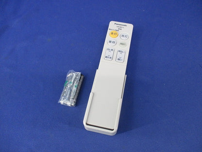 LEDシーリングライト用リモコン(電池付) HK9811