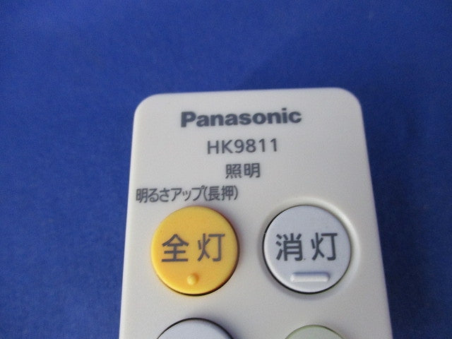 LEDシーリングライト用リモコン(電池付) HK9811