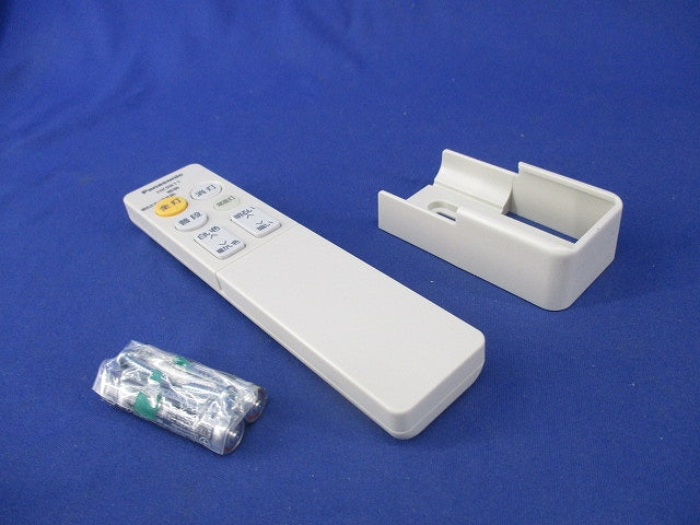 LEDシーリングライト用リモコン(電池付) HK9811