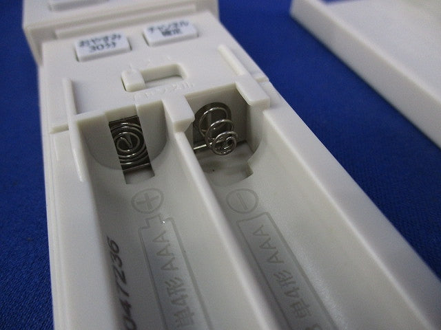 LEDシーリングライト用リモコン(電池付) HK9811