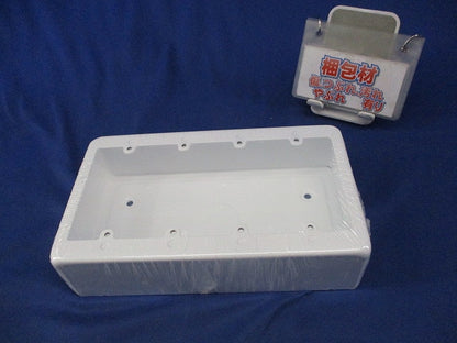 スイッチボックス(4個用) WSB4