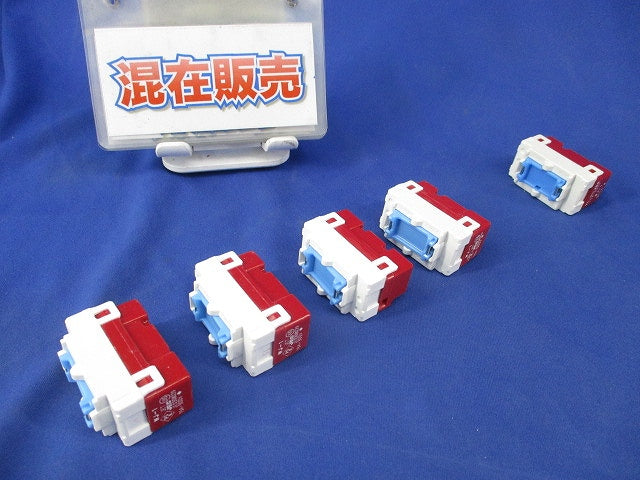 表示灯なしスイッチ(混在5個入) WJ-1他