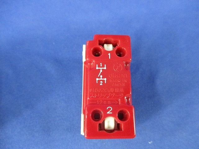 表示灯なしスイッチ(混在5個入) WJ-1他