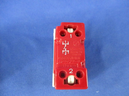 表示灯なしスイッチ(混在5個入) WJ-1他