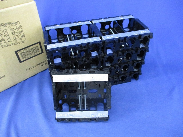 住宅用スイッチボックス標準型2コ用(9個入) DM80202-09