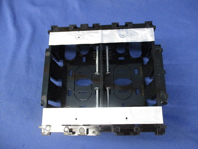 住宅用スイッチボックス標準型2コ用(9個入) DM80202-09