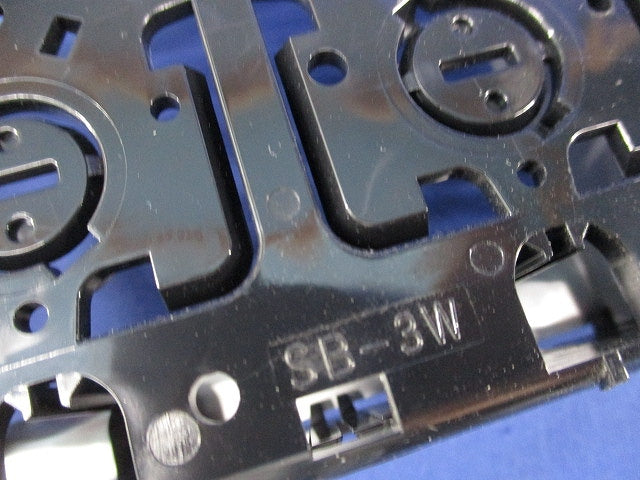 台付スライドボックス3ヶ用・セパレーター付(10個入) SB-3W