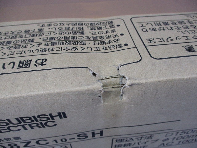 ダクト用換気扇 天井埋込形φ100 VD-80ZC10-SH