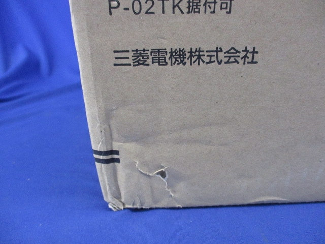 ダクト用換気扇 天井埋込形φ100 VD-80ZC10-SH