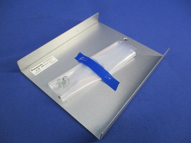 埋込用連結金具(4個入) NNFK91001