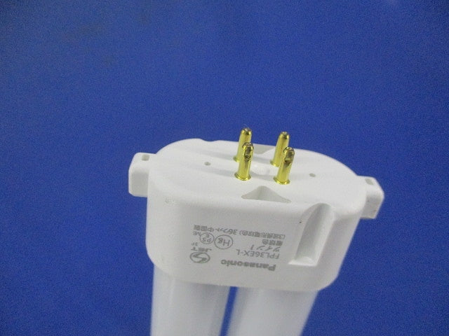 ツイン蛍光灯 電球色 FPL36EX-L
