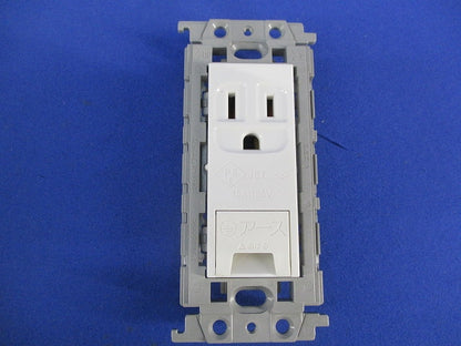 アースターミナル付コンセント(4個入)(ホワイト) WTF11314K
