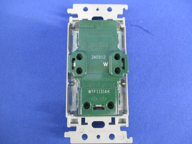 アースターミナル付コンセント(4個入)(ホワイト) WTF11314K