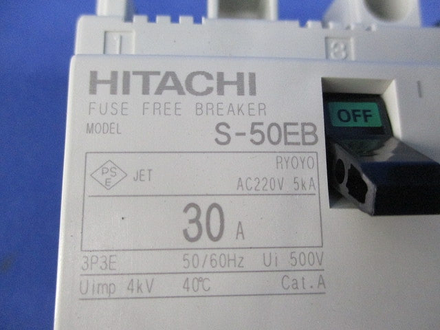 配線用遮断機 30A S-50EB